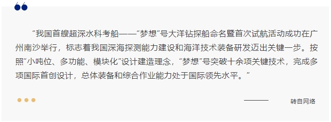 巖心庫(kù)1.png