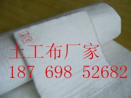 揭陽土工布廠家 產(chǎn)品報價、高清圖集與選購指南