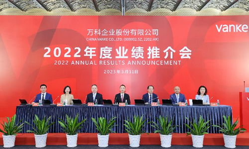 郁亮 萬科經營服務業務今年預計兩位數增長，經營性演出及經紀業務成亮點