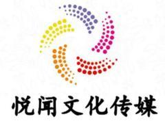 明星經紀與大型演出展覽服務 探索國內廣告業務與經營性演出經紀的融合之道